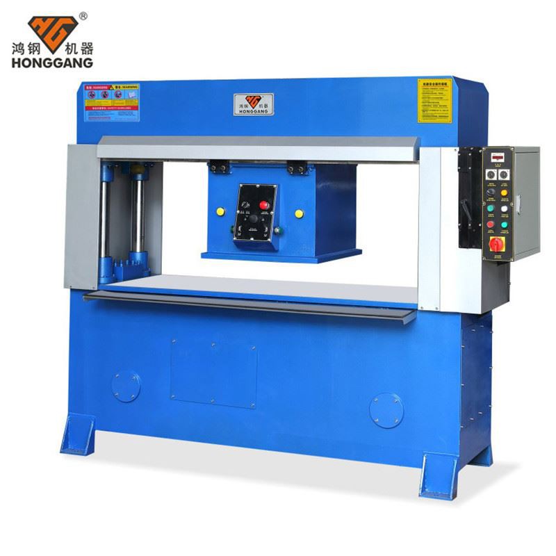 precision-travelling-head-hydraulic-cutting-press-machine.jpg