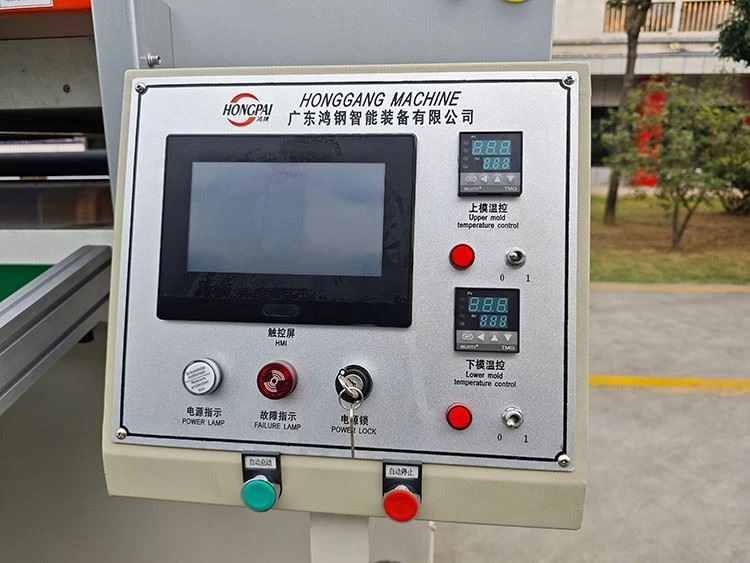 Full Automatic Soft Trims Heating Cutting Machine Full Automatic Soft Trims Heating Cutting Machine